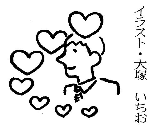 「つらい＝良薬」と錯覚？   「口に苦い」偽薬は効く